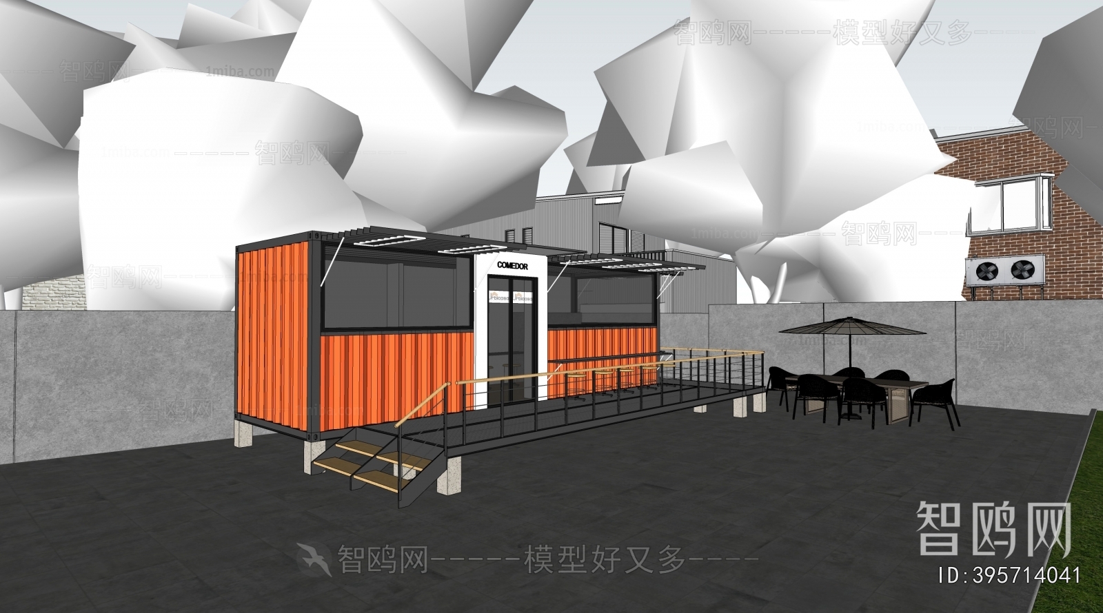 Modern Appearance Of Commercial Building