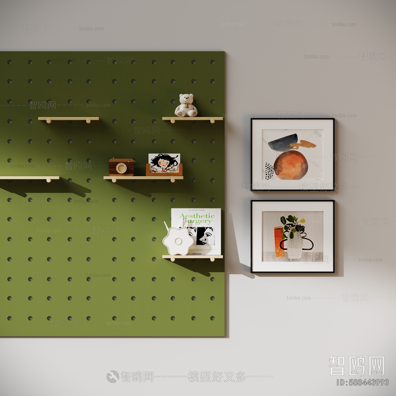 Modern Wall Decoration