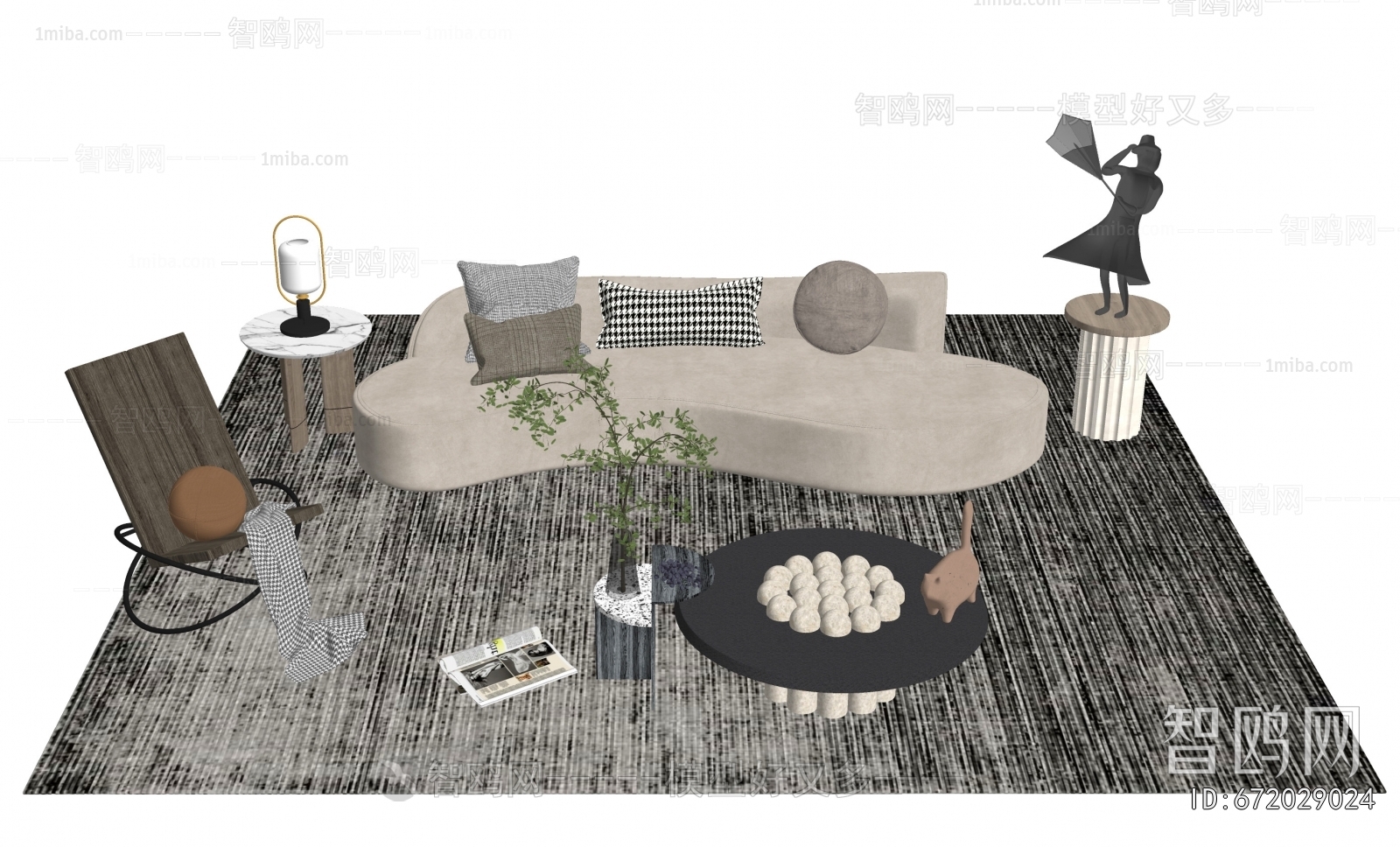 Modern Sofa Combination