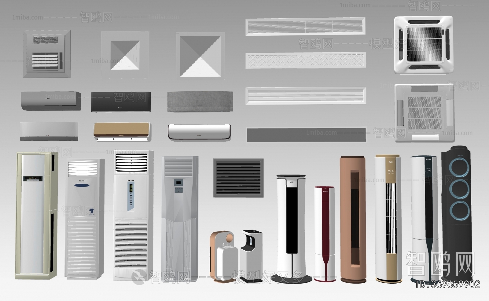 Modern Air Conditioner