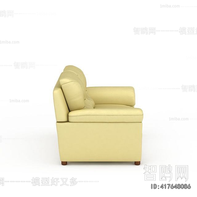 Modern A Sofa For Two