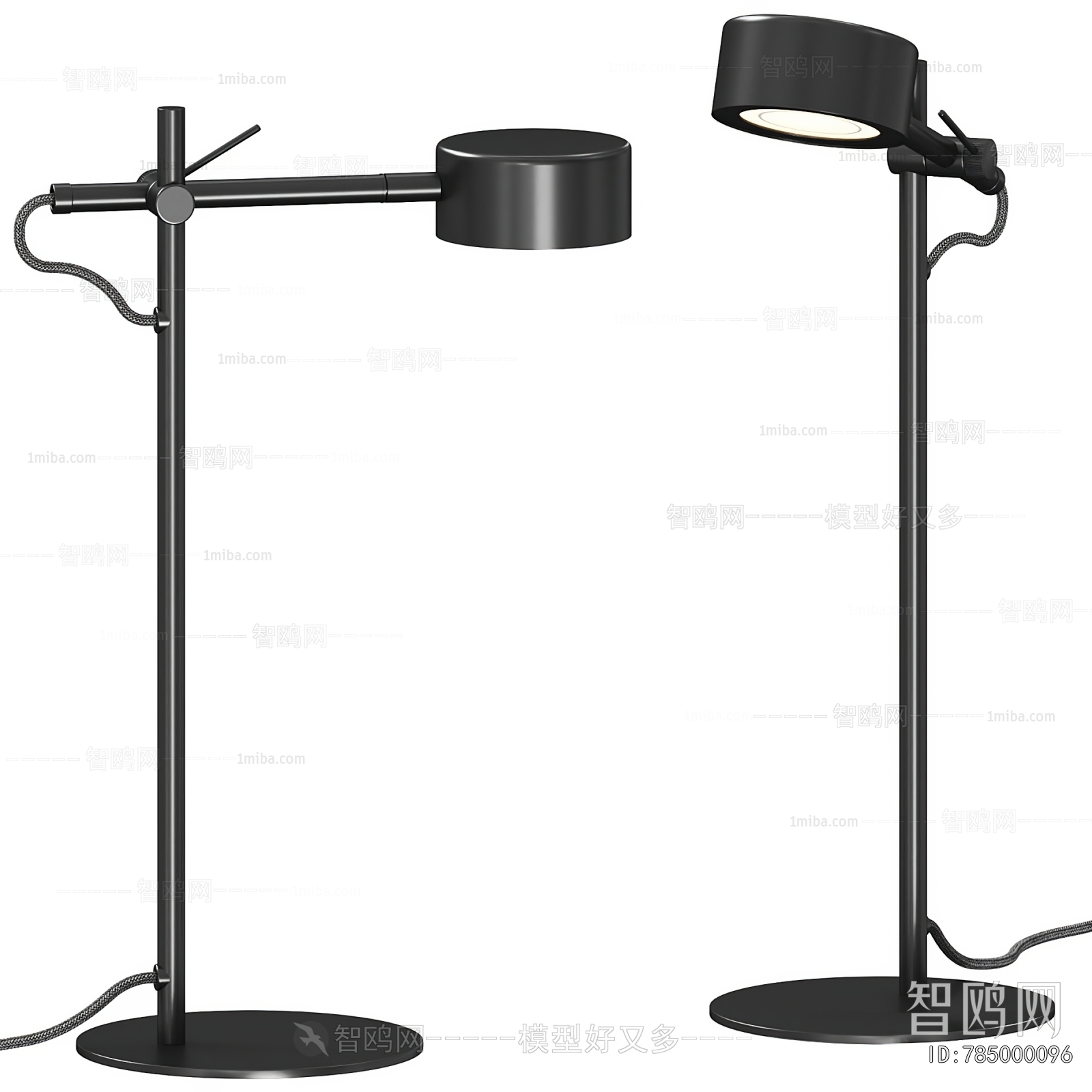 Modern Floor Lamp