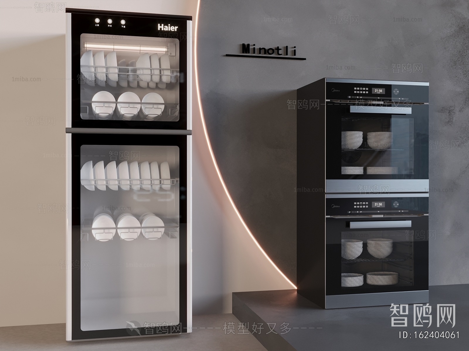 Modern Kitchen Appliance