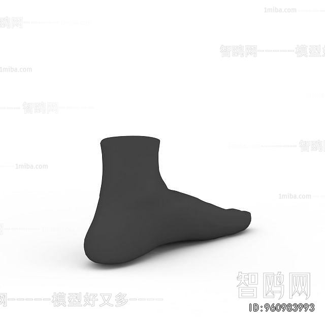 Modern Medical Equipment