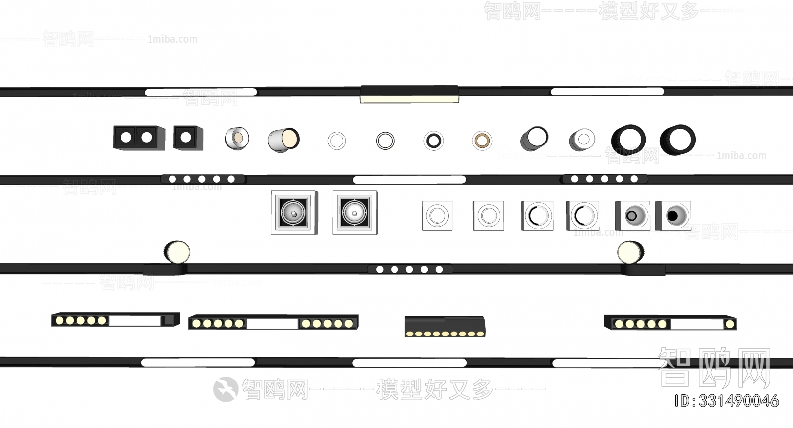 Modern Track Spotlights