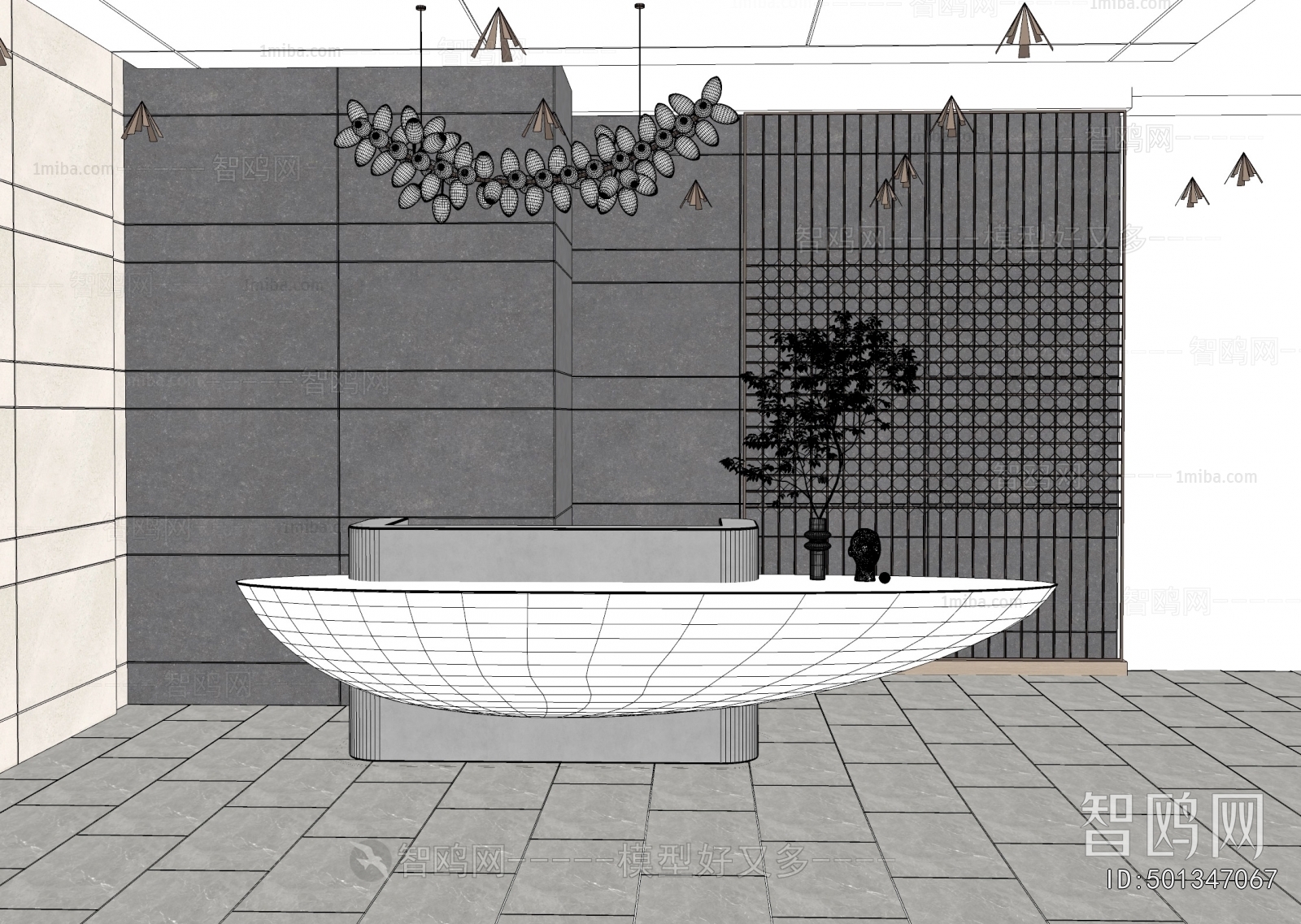 Modern Reception Desk