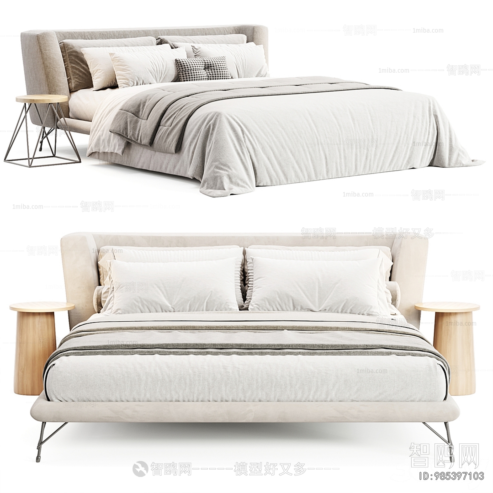 Modern Double Bed