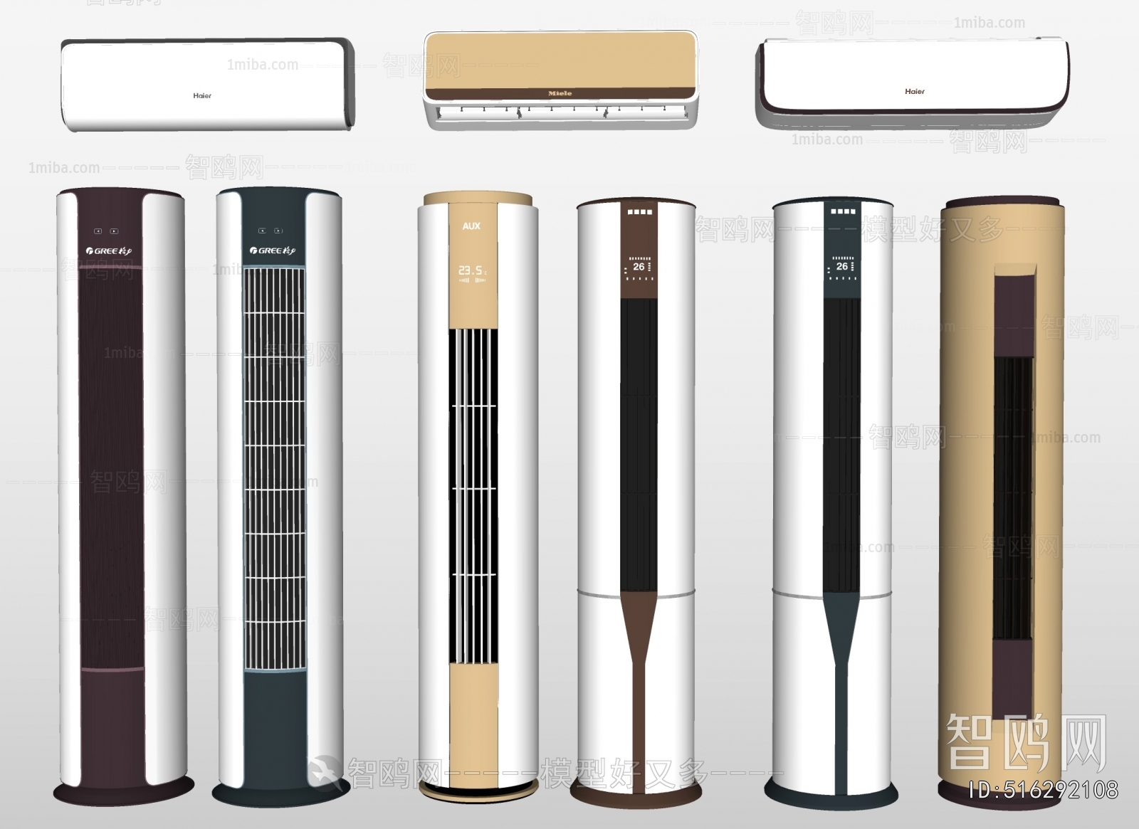 Modern Air Conditioner