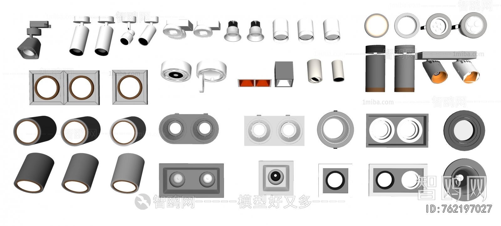 Modern Downlight Spot Light