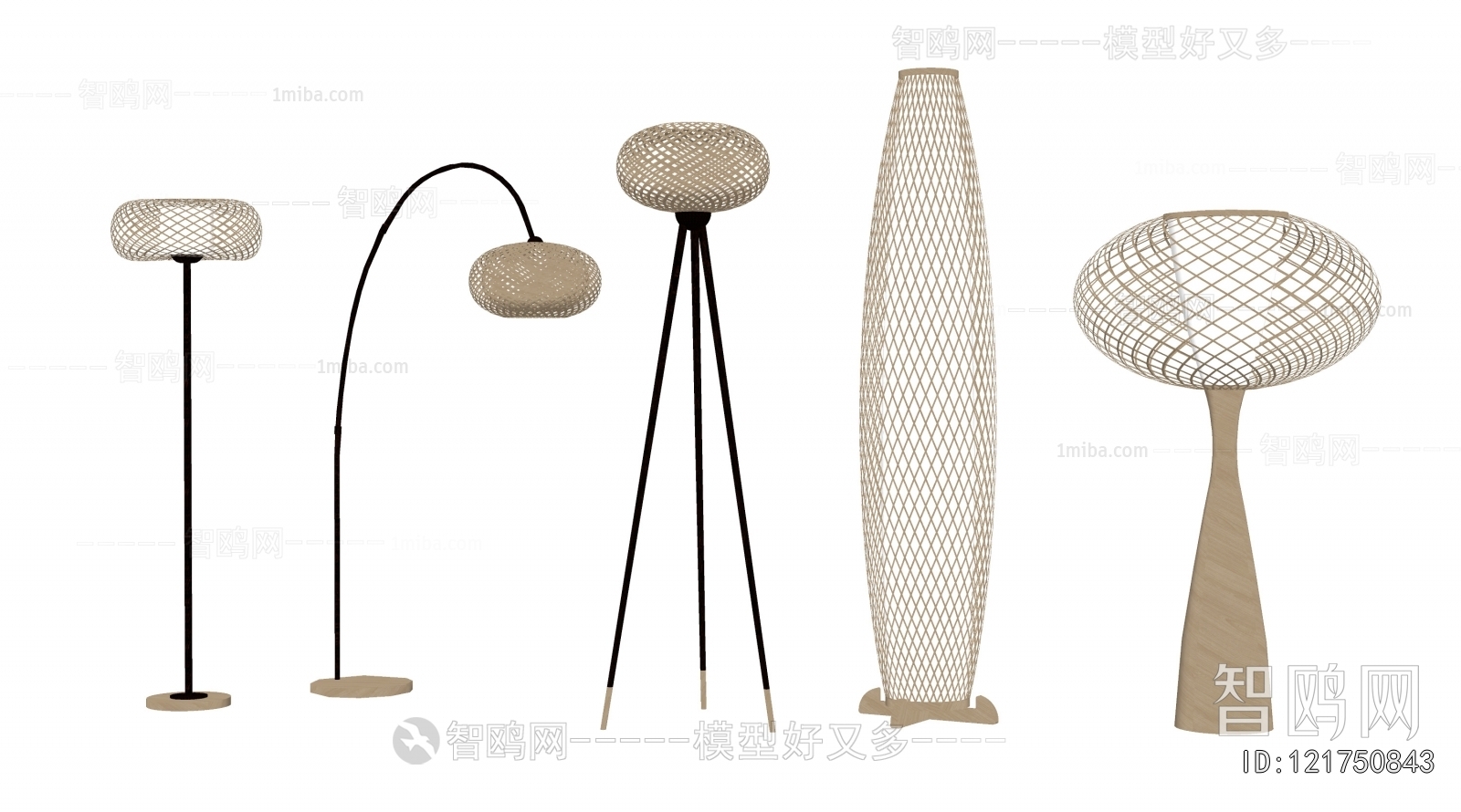 Modern Floor Lamp