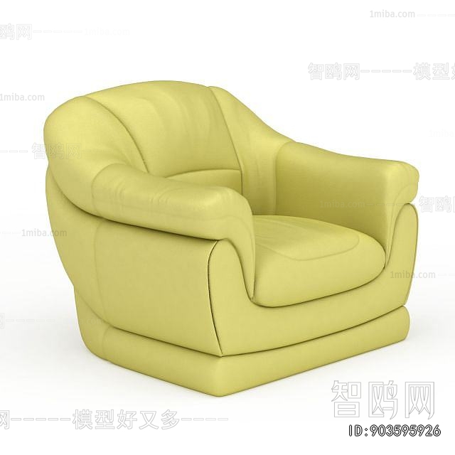 Modern Single Sofa