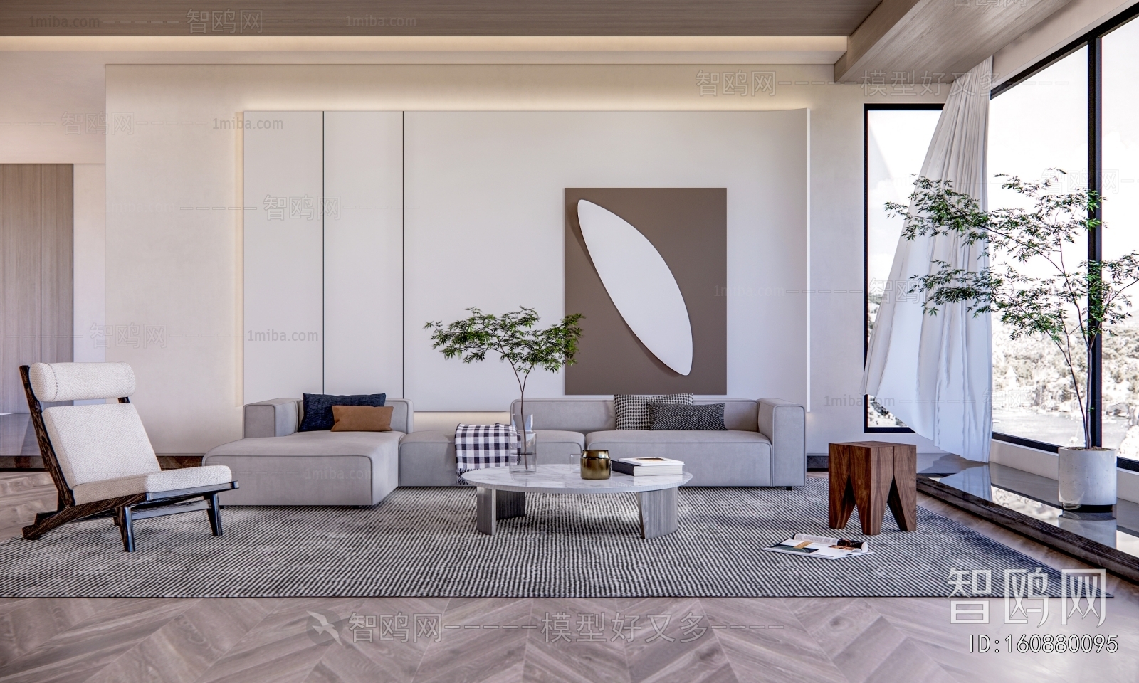 Modern A Living Room