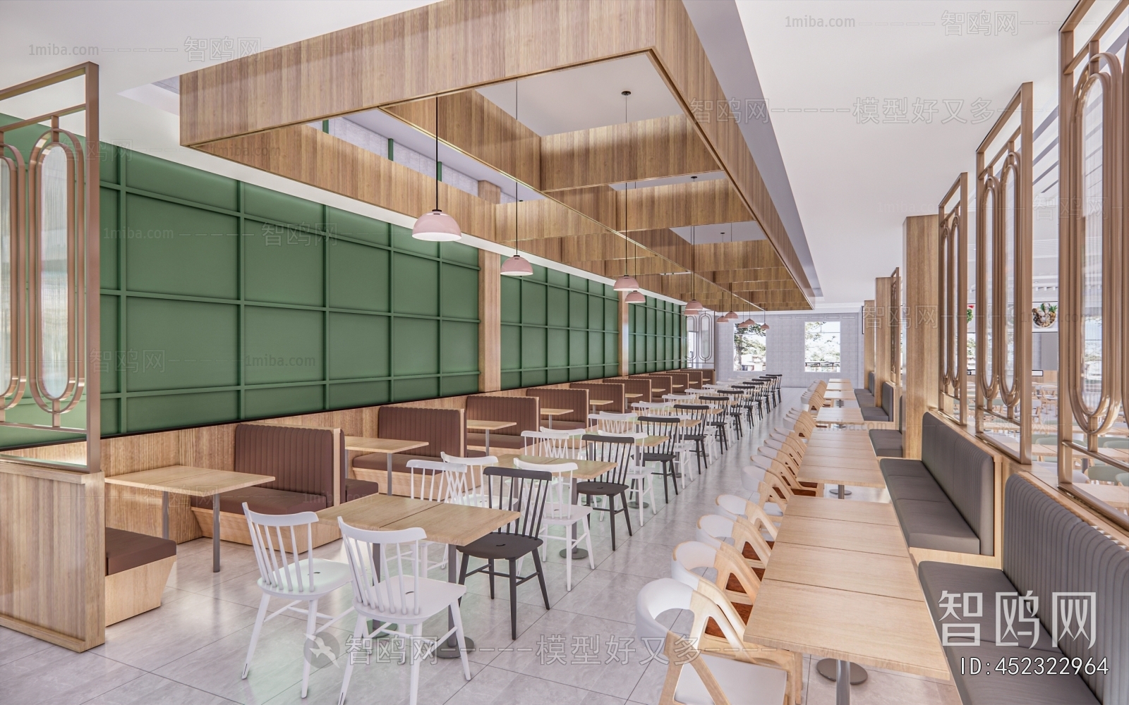 Modern Office Canteen