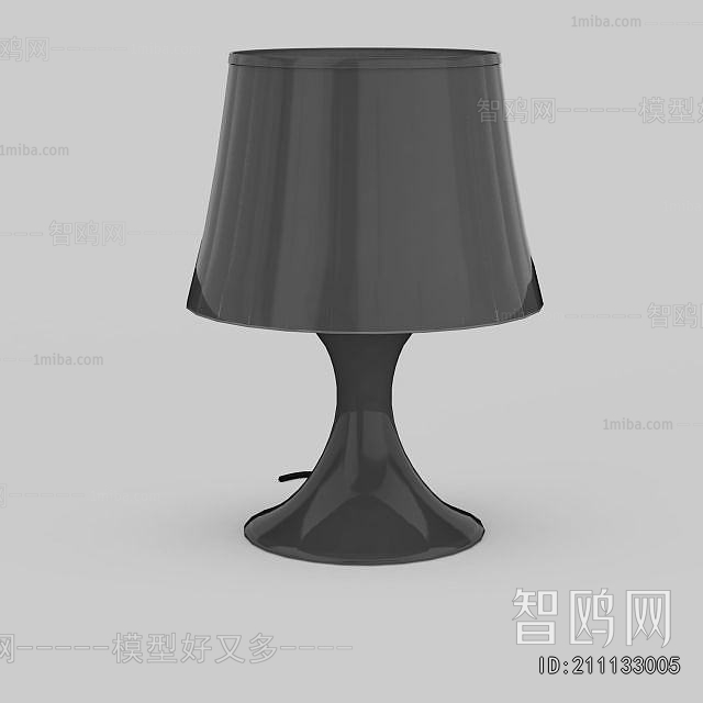 Modern Table Lamp