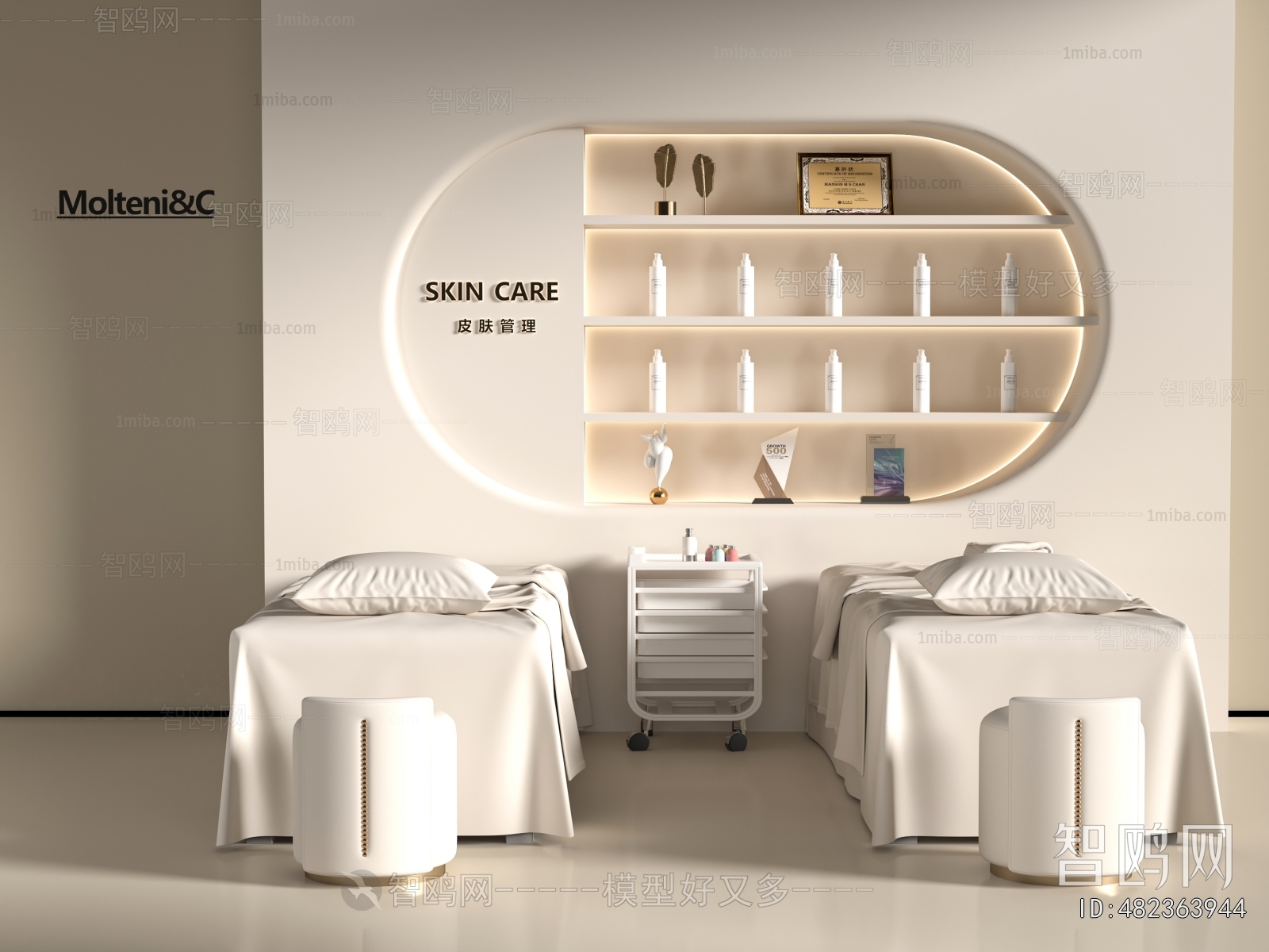 Modern Massage Table