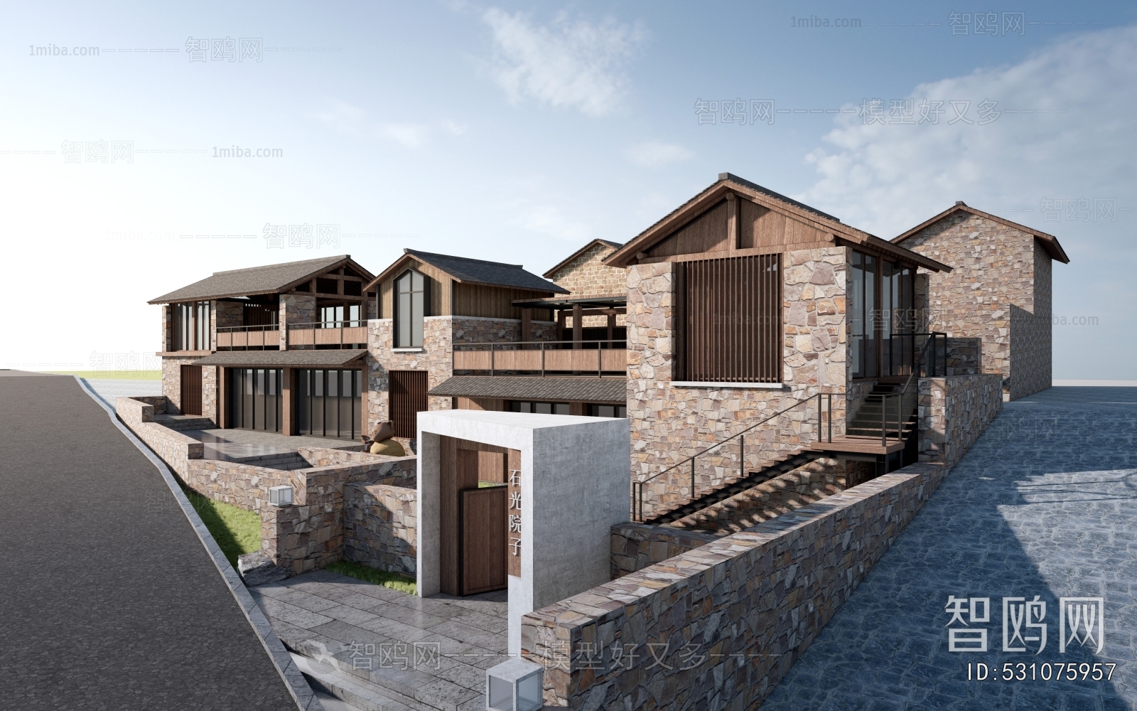 New Chinese Style Appearance Of Commercial Building