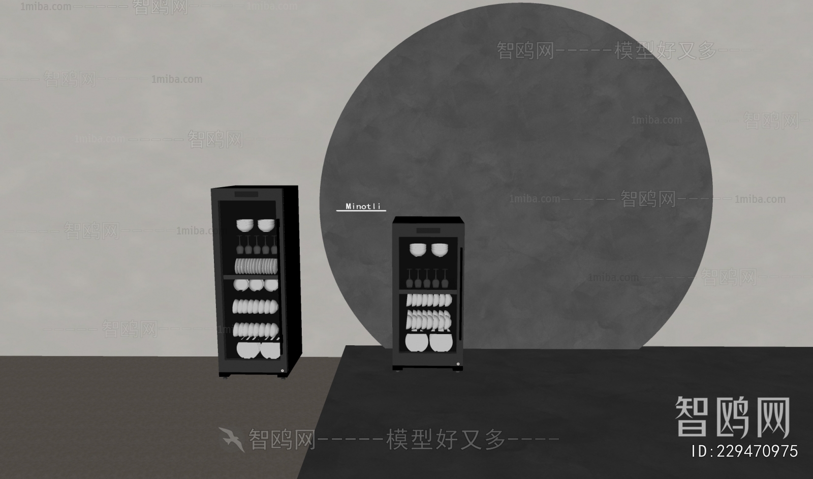 Modern Electric Kitchen Appliances