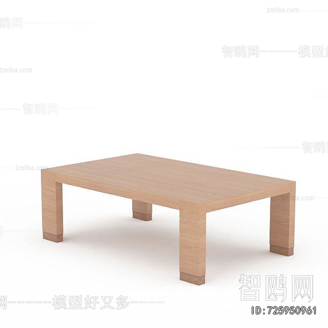 Modern Coffee Table