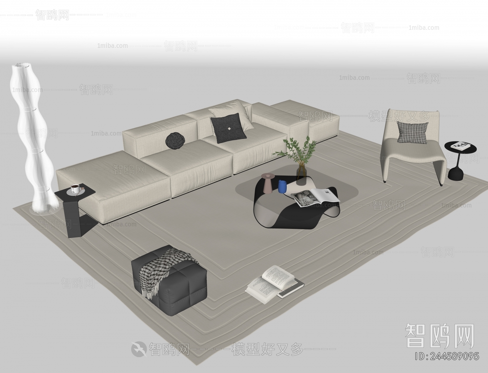 Modern Sofa Combination