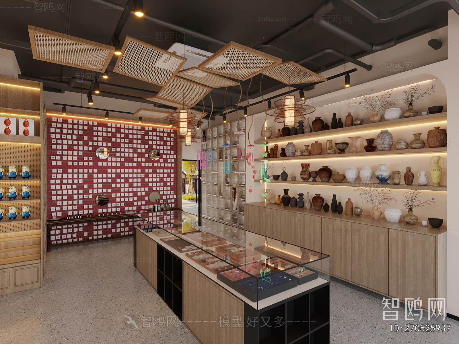 Modern Exclusive Shop