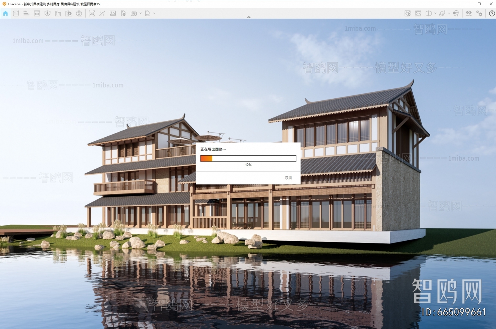 New Chinese Style Appearance Of Commercial Building