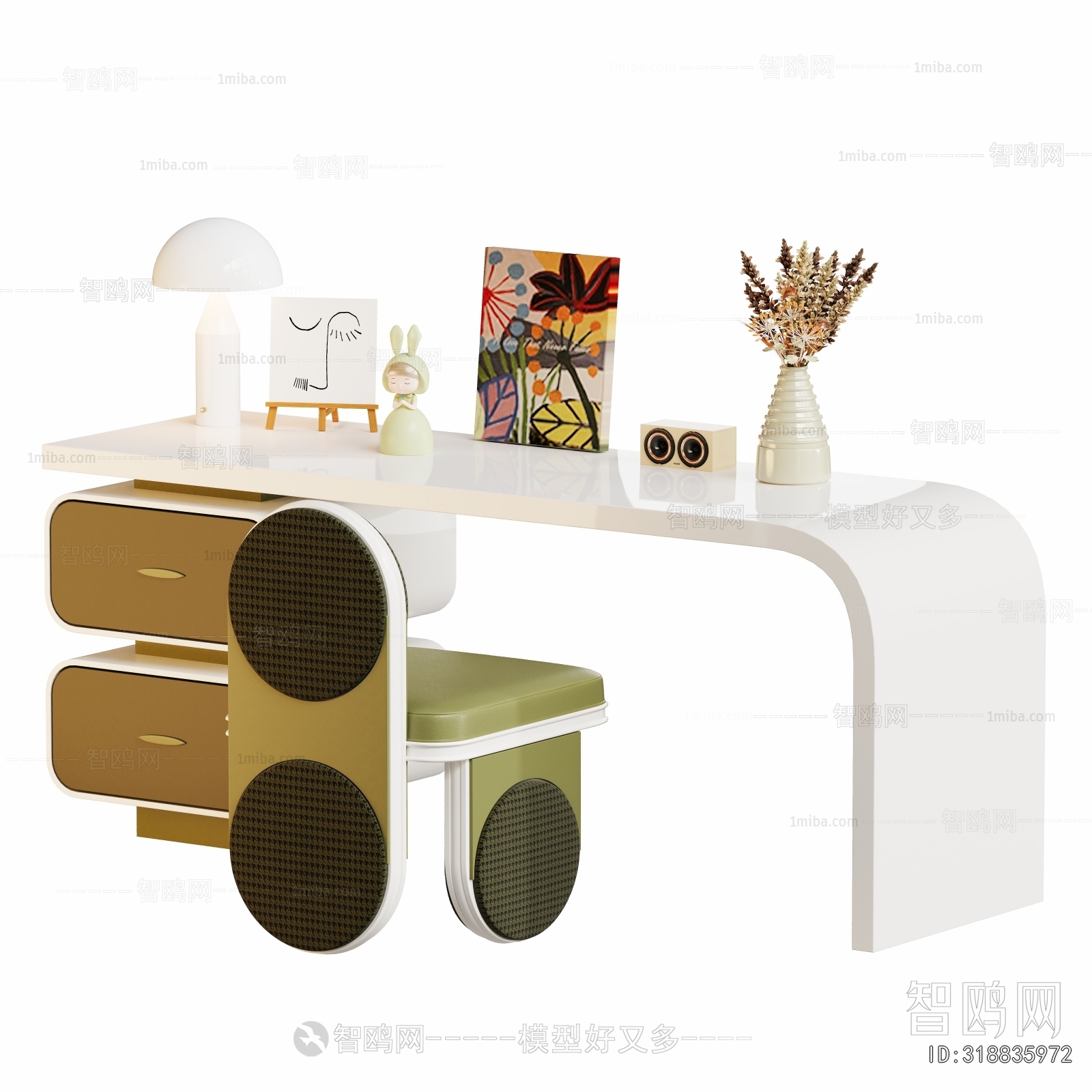 Modern Computer Desk And Chair