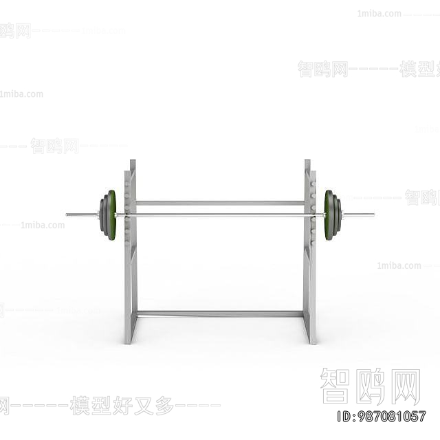 Modern Fitness Equipment