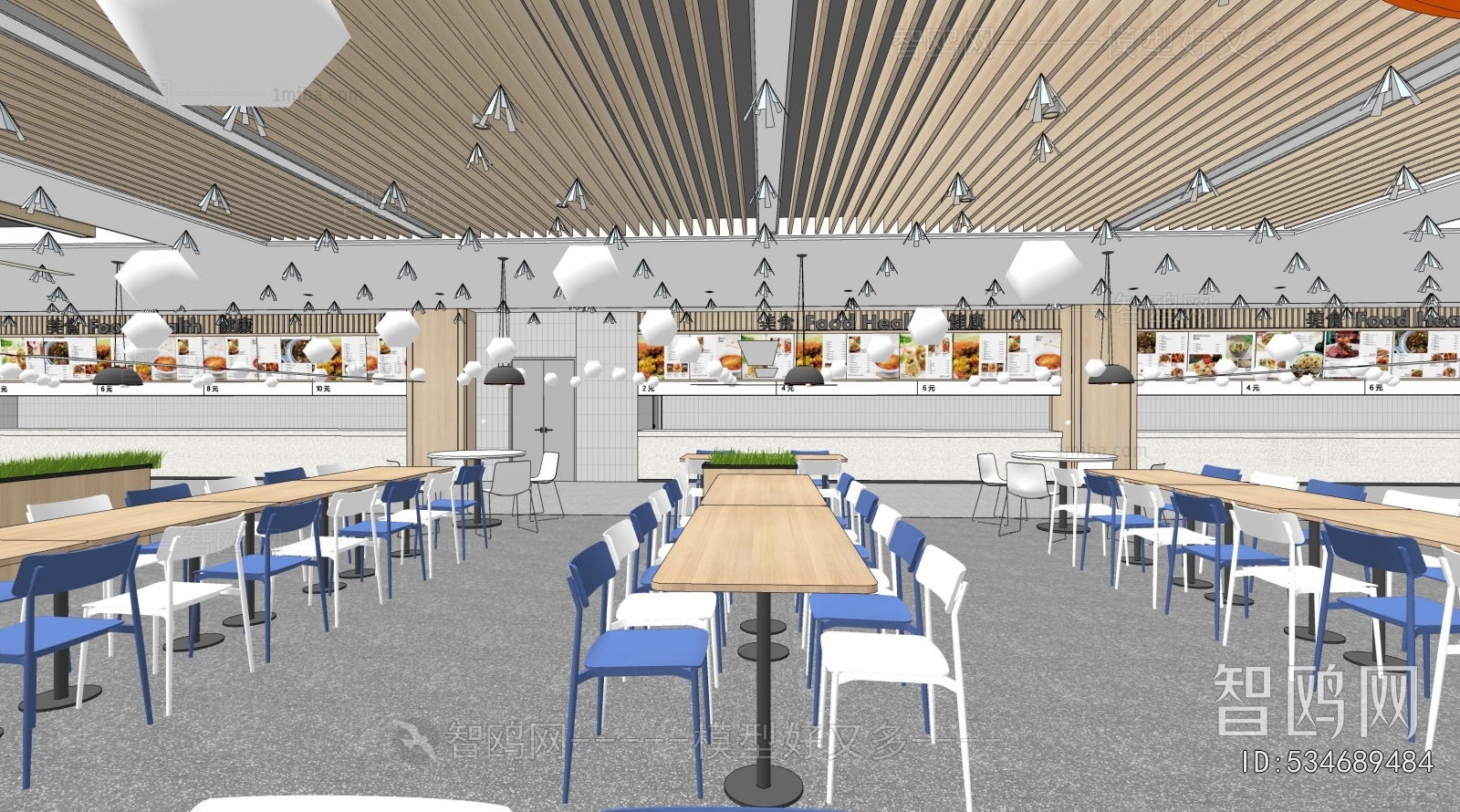 Modern Office Canteen