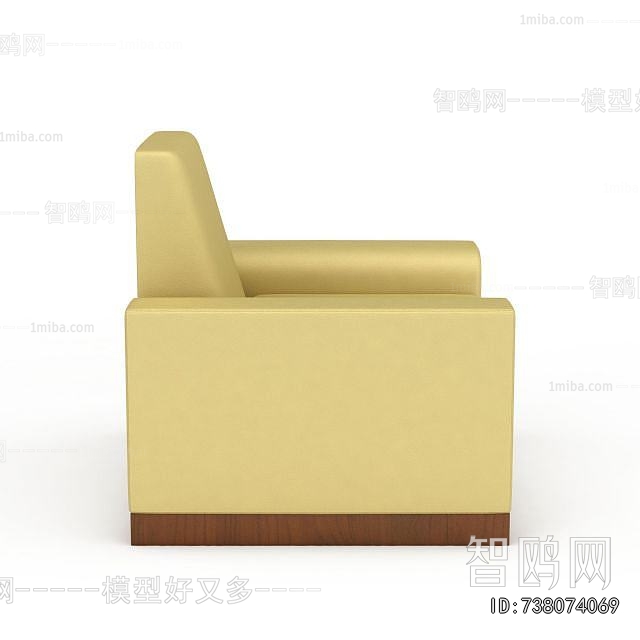 Modern Single Sofa