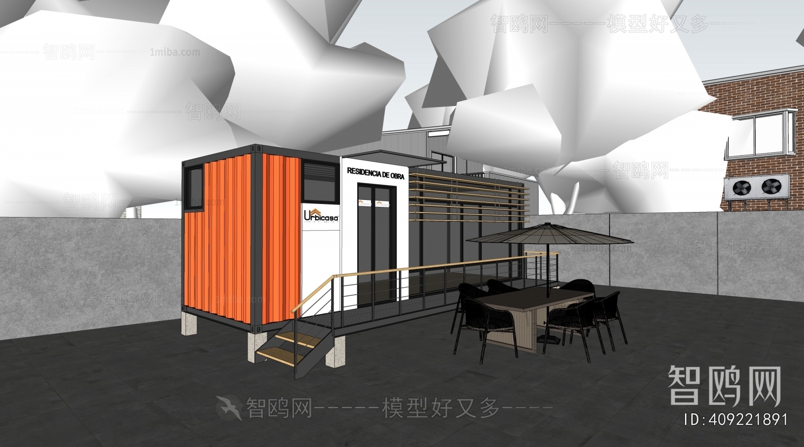 Modern Appearance Of Commercial Building