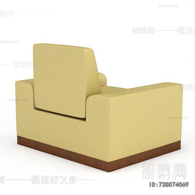 Modern Single Sofa