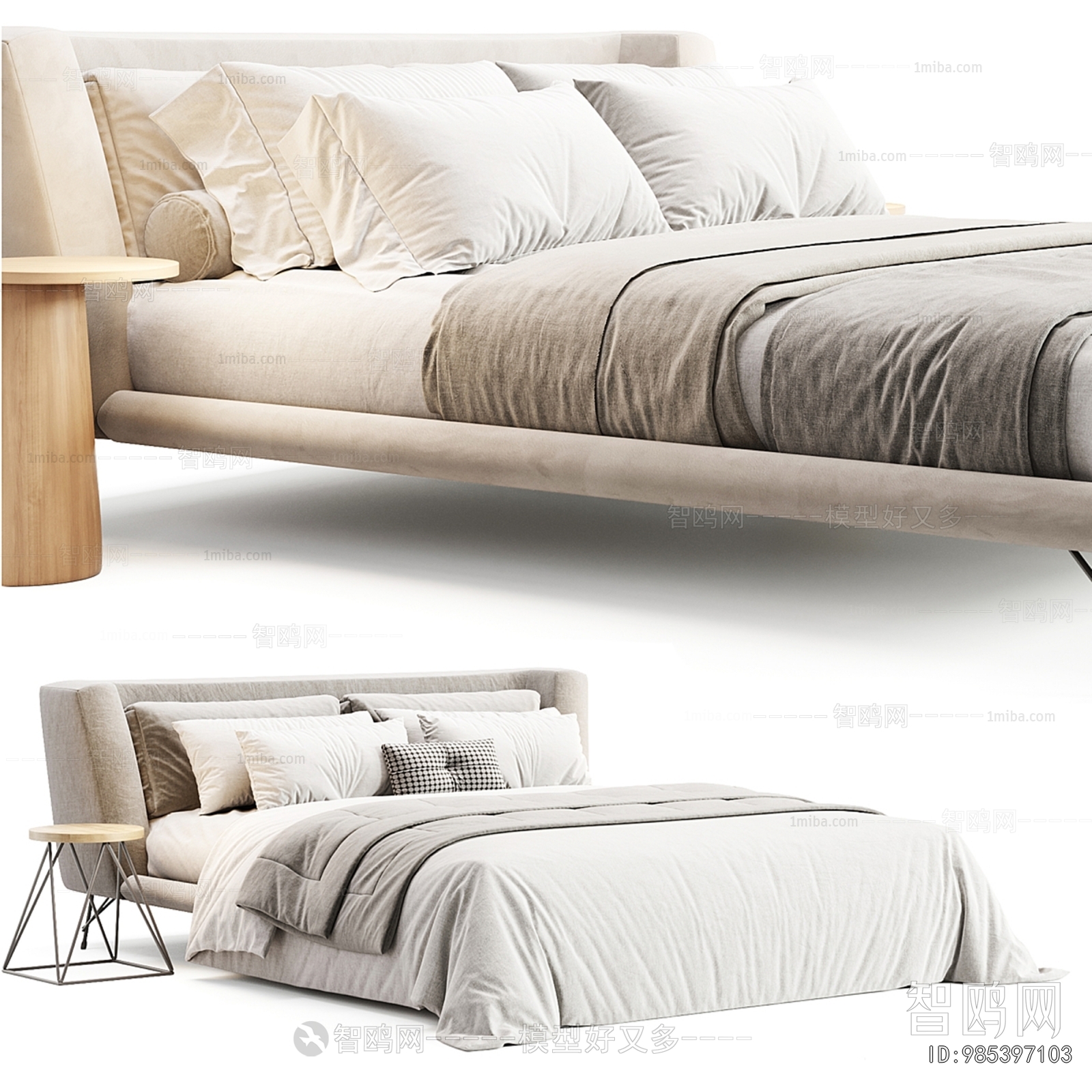 Modern Double Bed