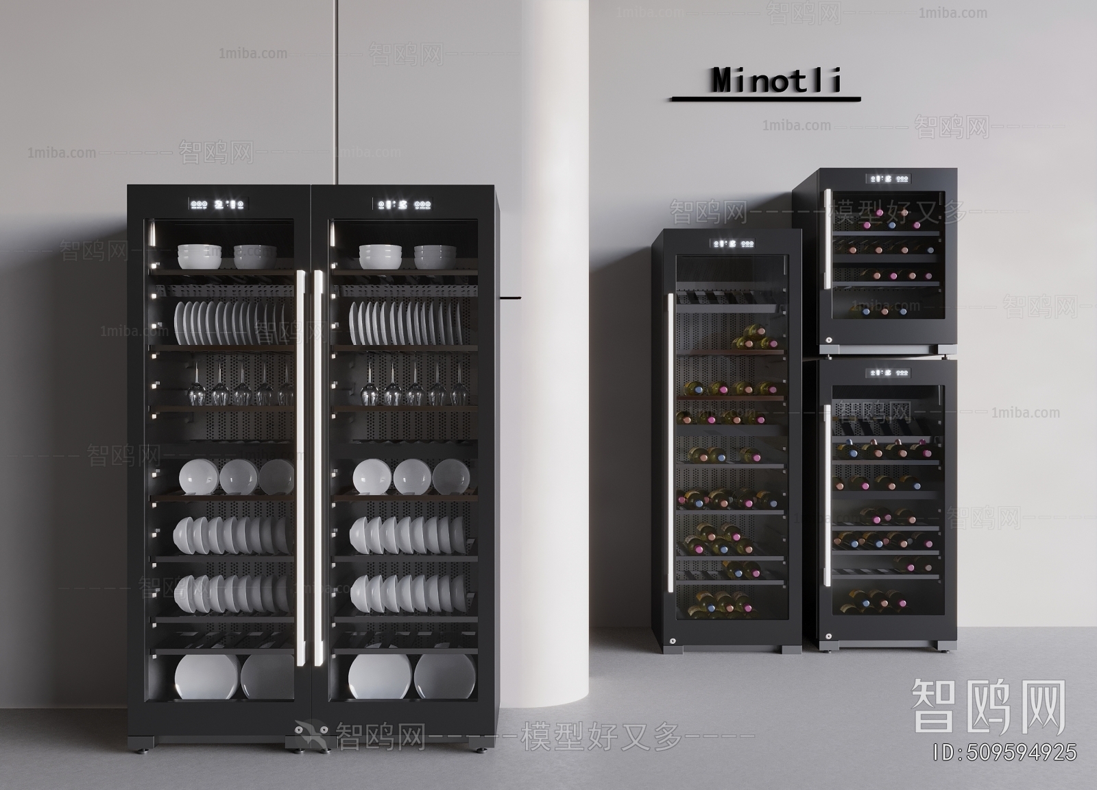 Modern Electric Kitchen Appliances