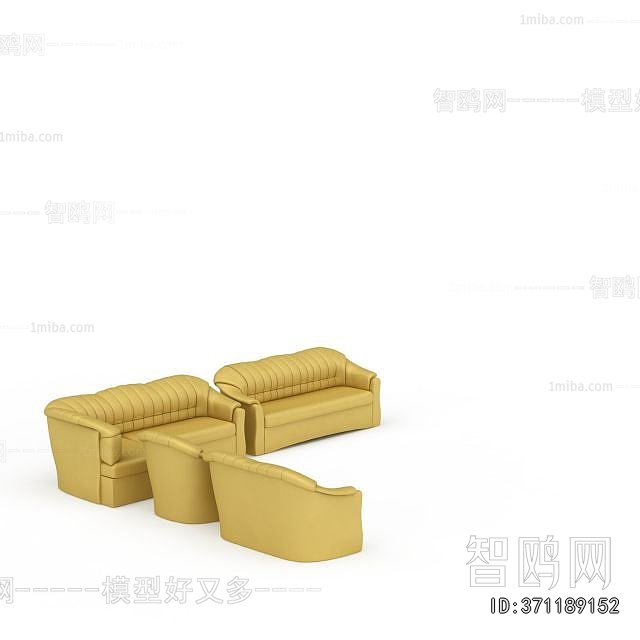 Simple European Style Sofa Combination