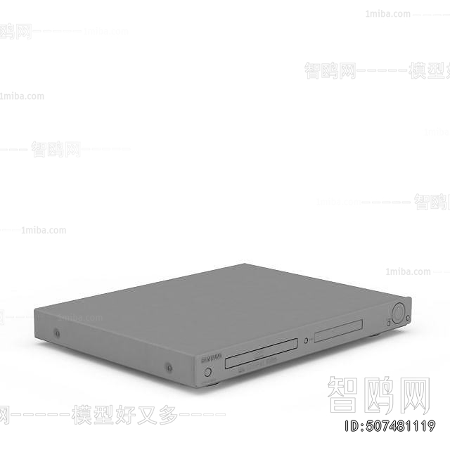 Modern Digital Products