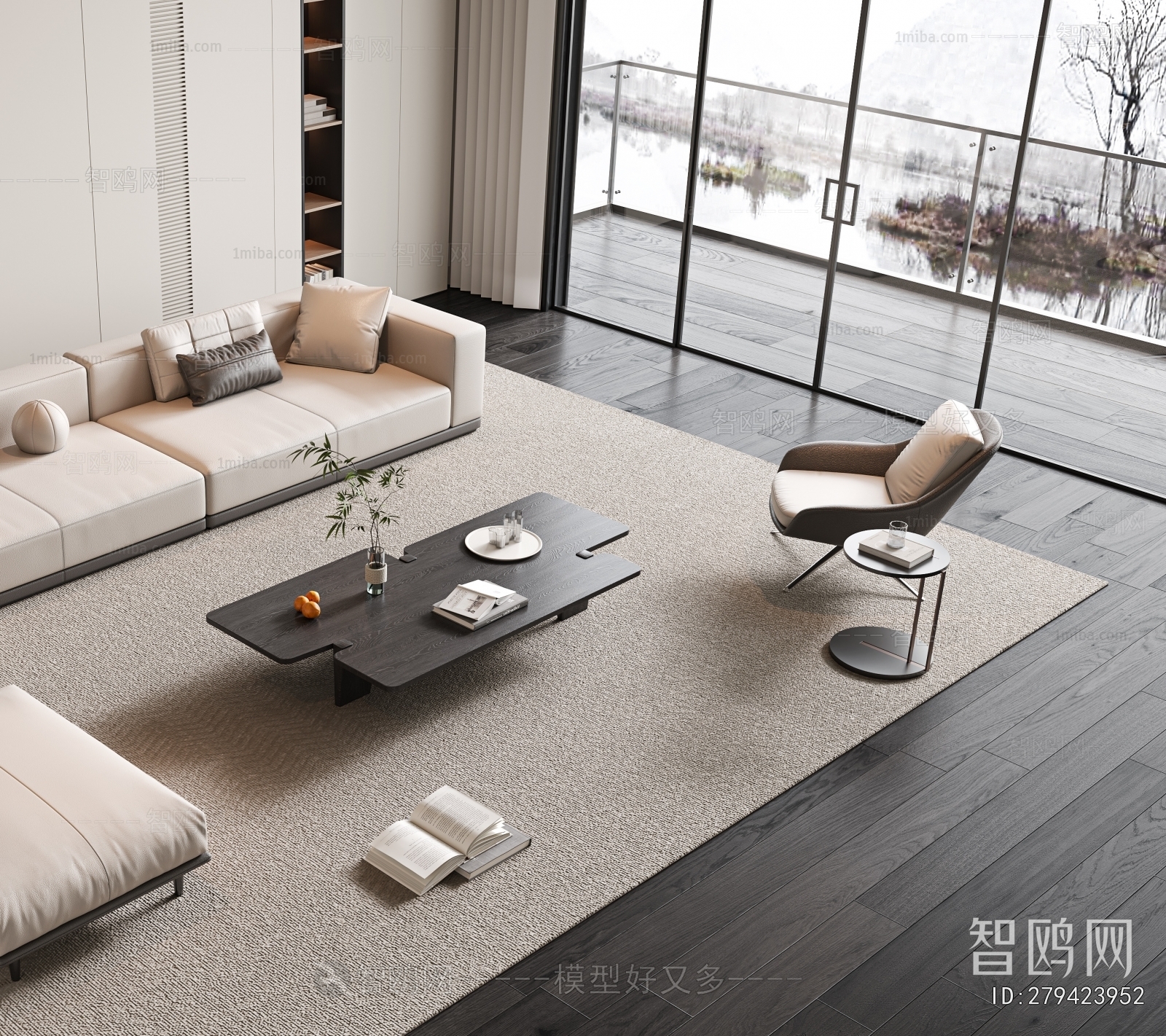 Modern Sofa Combination