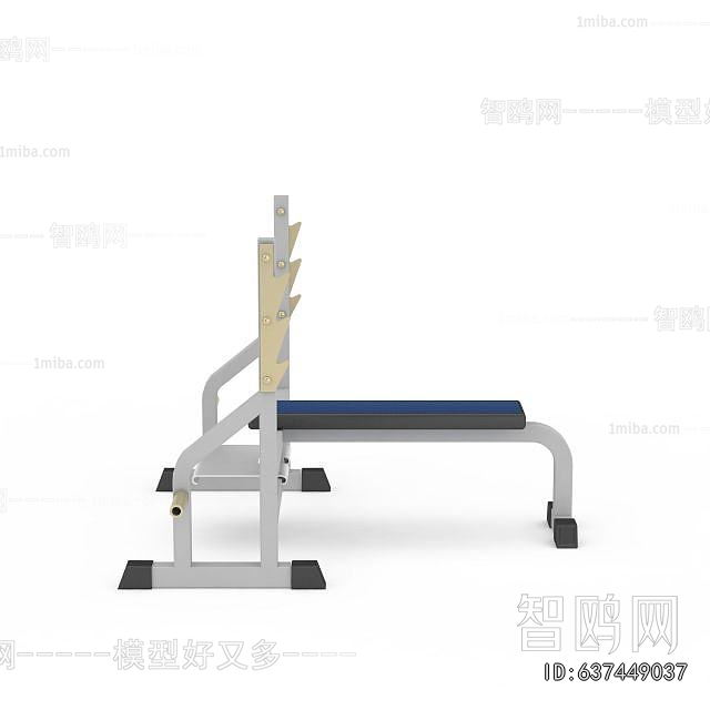 Modern Fitness Equipment