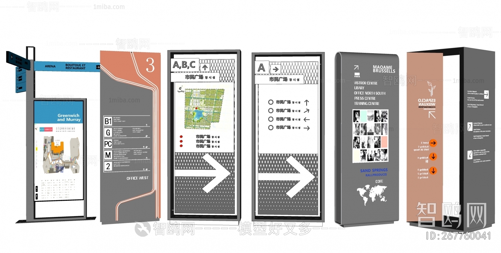 Modern Guide Board/bulletin Board