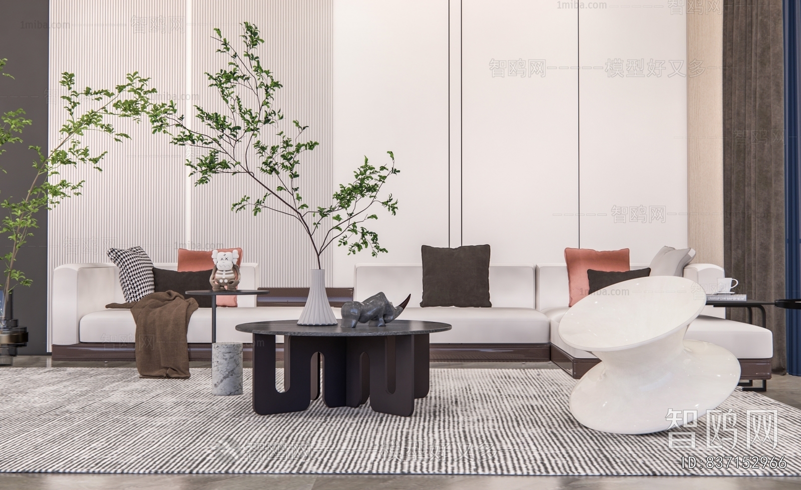 Modern Sofa Combination