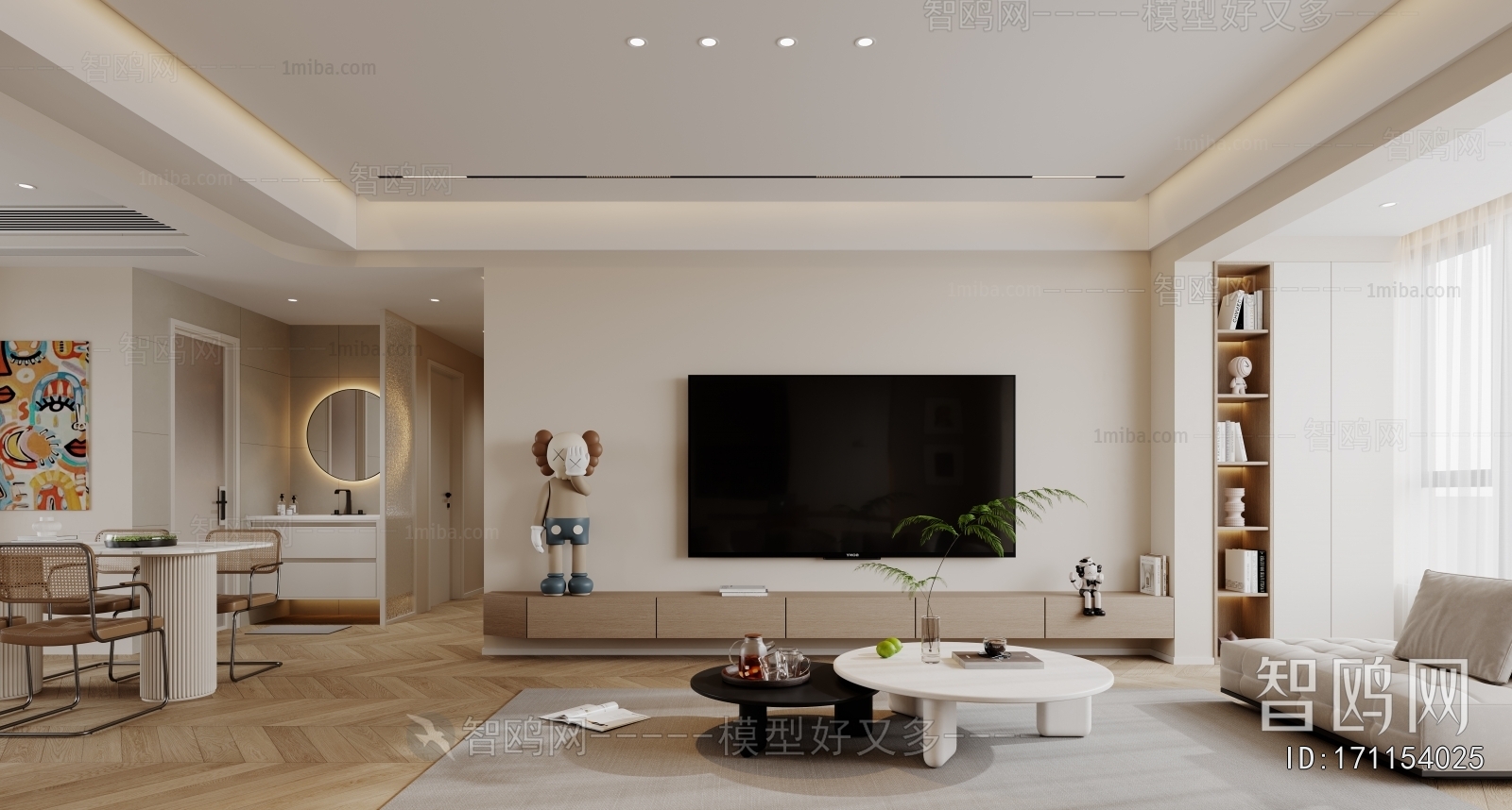 Modern A Living Room