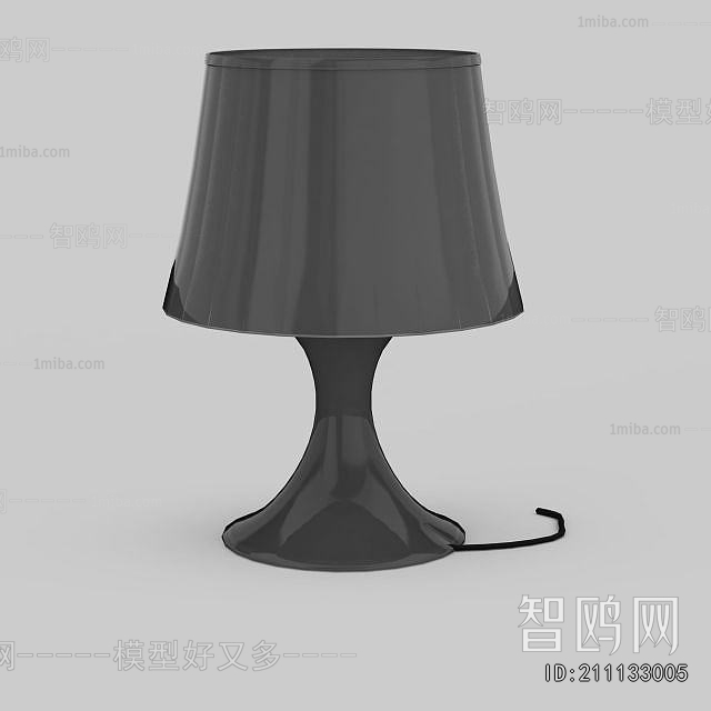 Modern Table Lamp