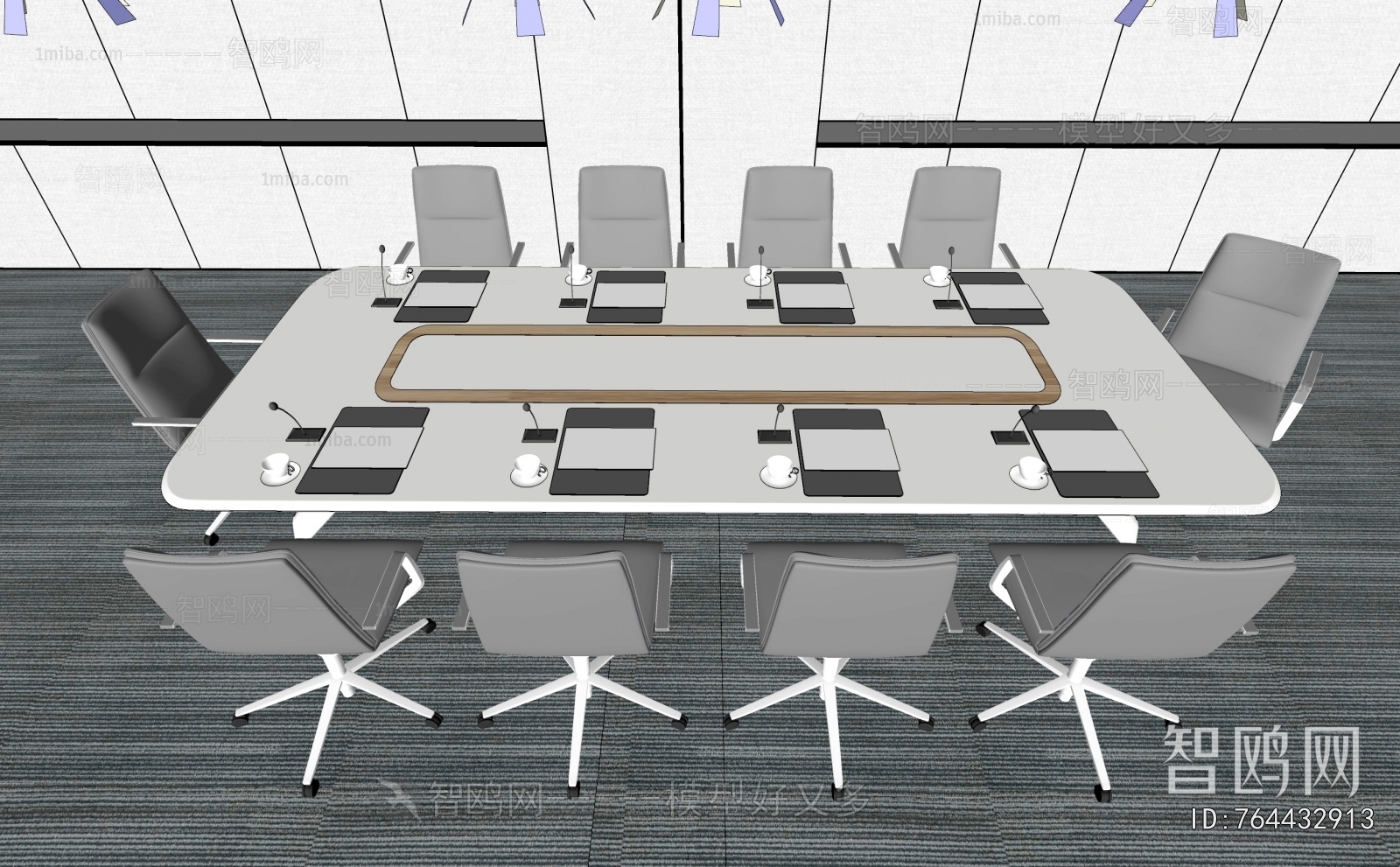 Modern Conference Table