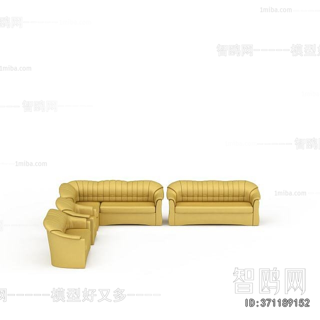 Simple European Style Sofa Combination
