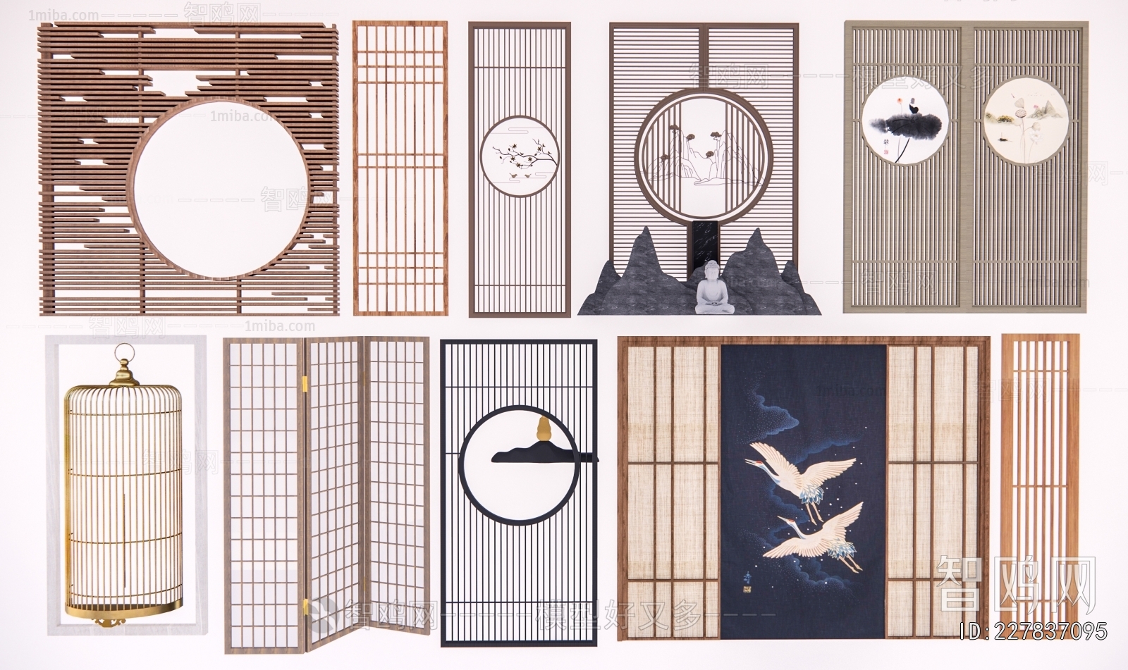 New Chinese Style Partition