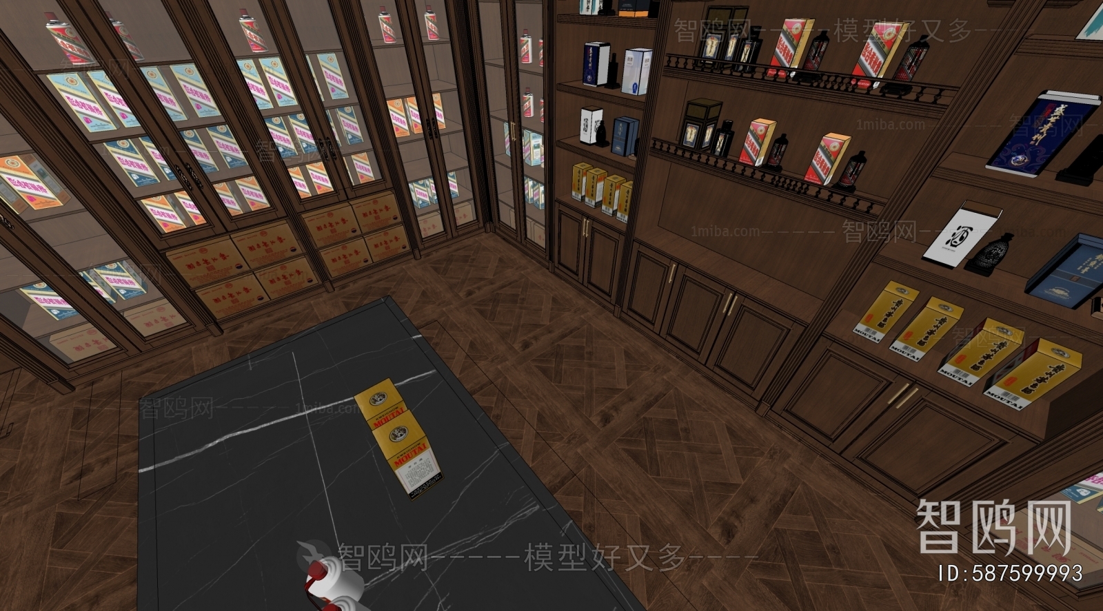 Modern Wine Cellar/Wine Tasting Room