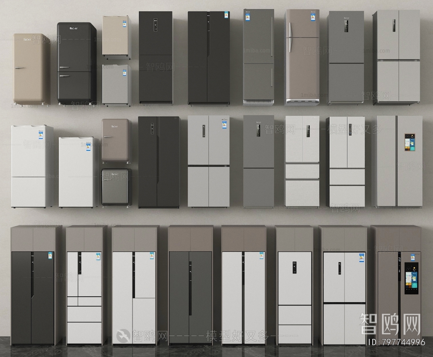 Modern Home Appliance Refrigerator