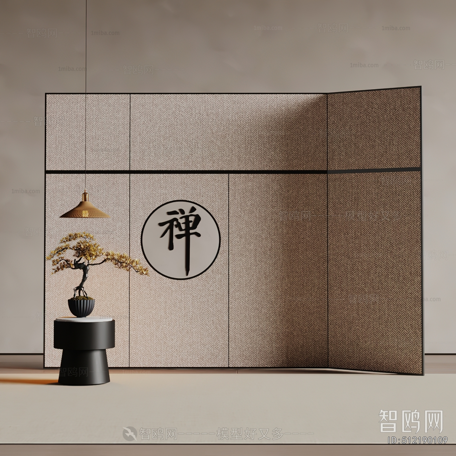 New Chinese Style Partition