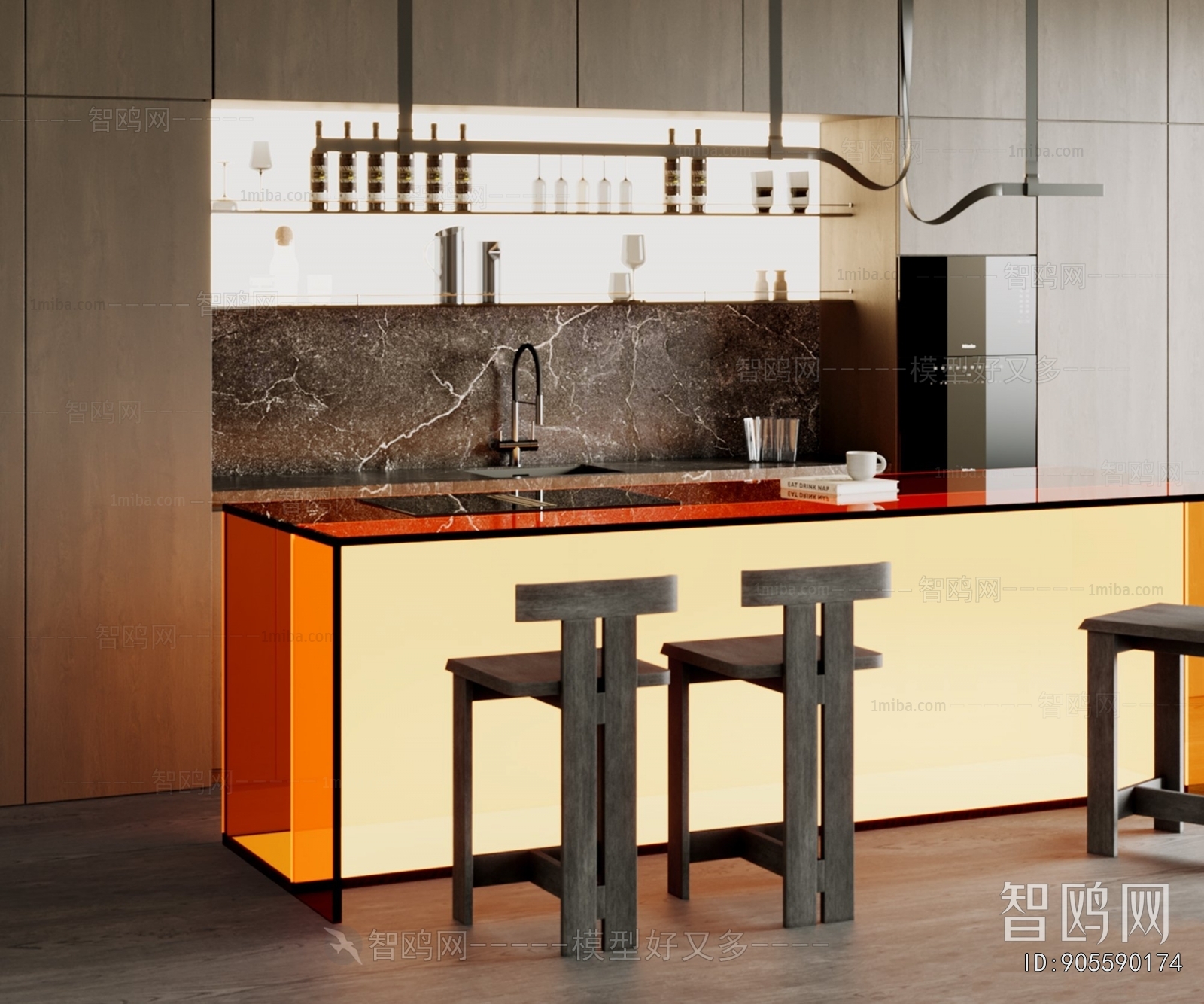 Modern Dining Room