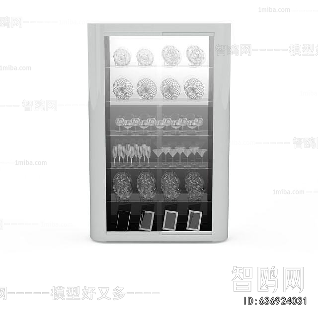 Modern Wine Cabinet