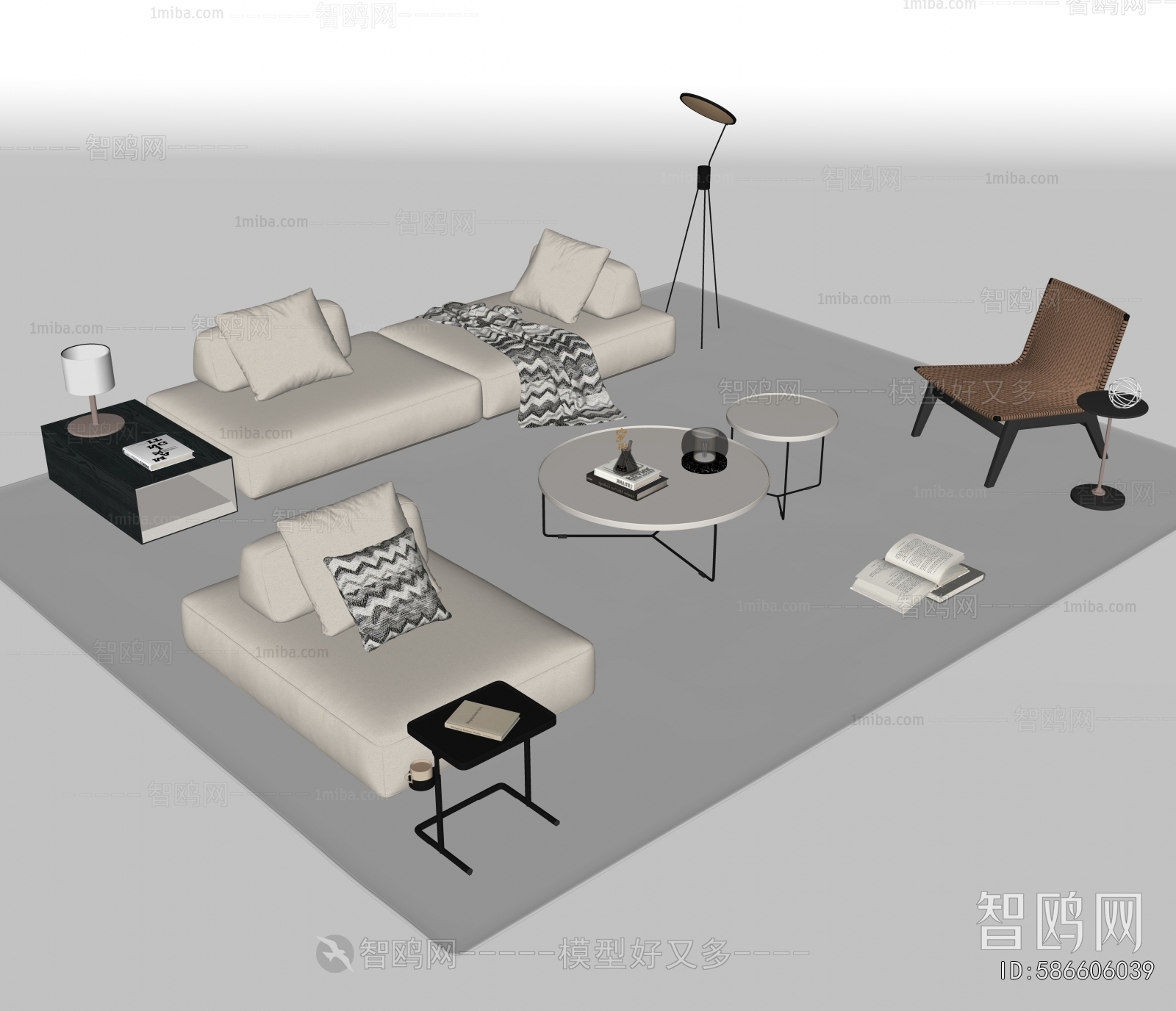 Modern Sofa Combination